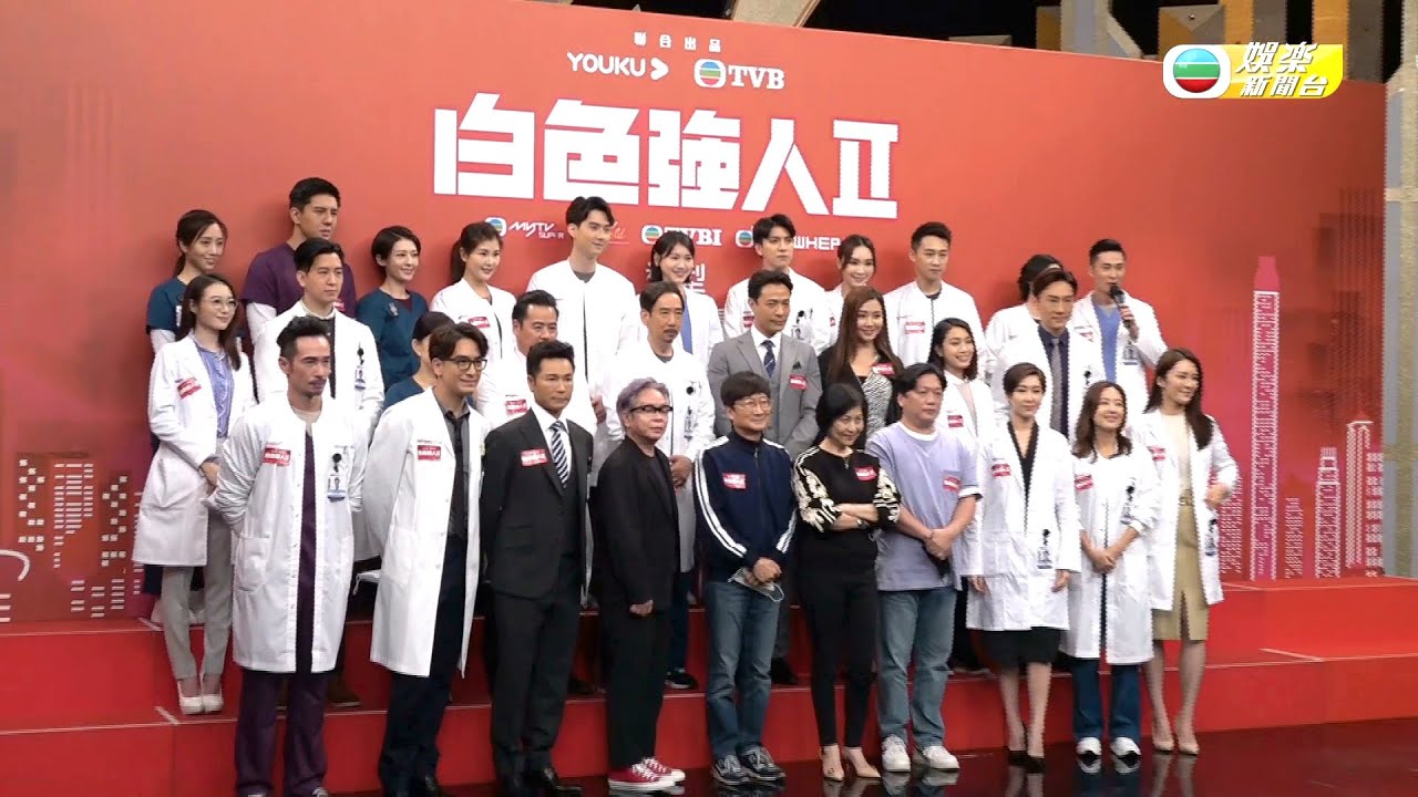 期待!三料视后胡杏儿有望回TVB拍剧,前提要有好剧本