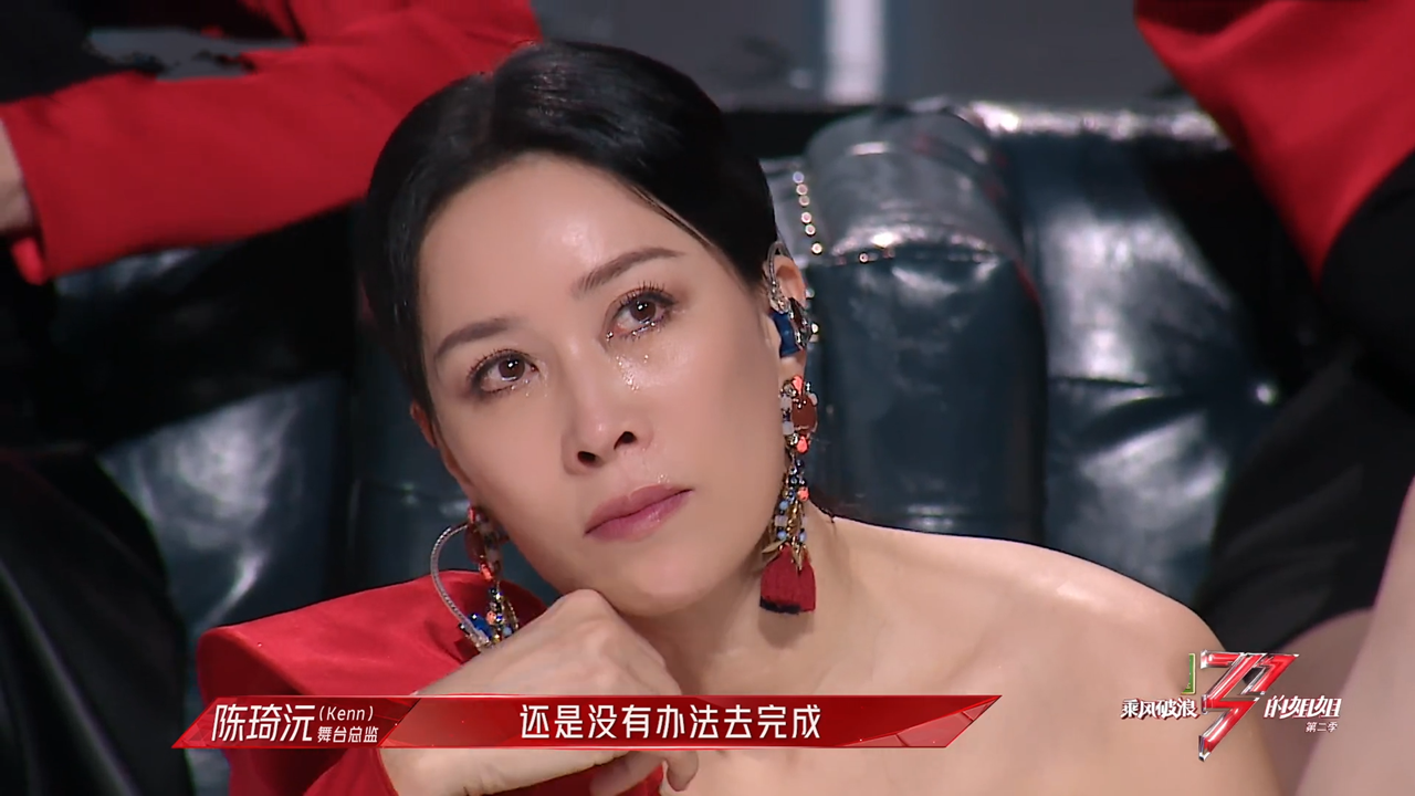 《浪姐2》最后一期,那英蒋璐霞一直哭,《唐宫夜宴》成最佳舞台