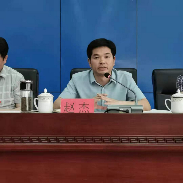 德江县全面推进党史学习教育各项工作|党史|县委|教育_新浪新闻