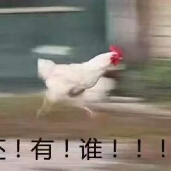 憋不住了 太想放假了 把放假表情包都分享给我的社畜小伙伴们__财经