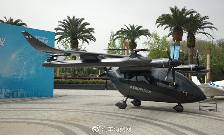 打飞的国产飞行汽车又出新产品