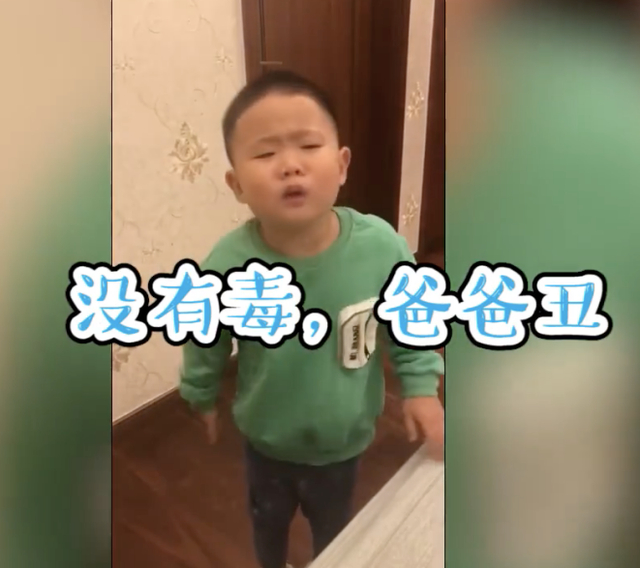 女儿被说长得像爸爸，崩溃大哭，背后原因笑死了，哈哈哈休闲区蓝鸢梦想 - Www.slyday.coM