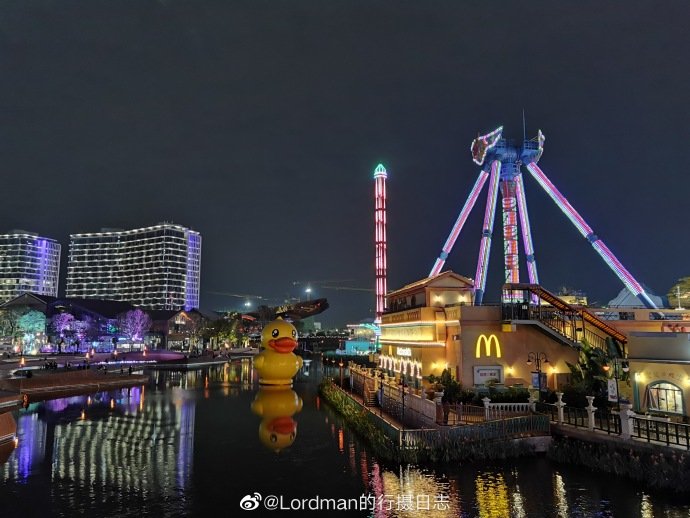 顺德大良华侨城欢乐海岸夜景非常迷人