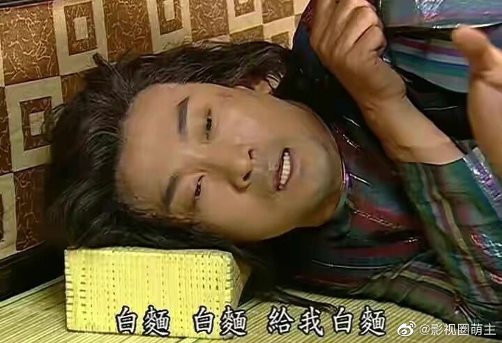 缅甸第一批受害者——福尔康 身为御前侍卫的尔康到了缅甸