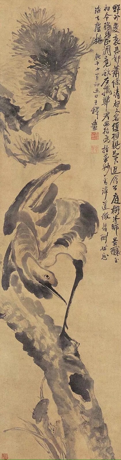 善书者必善画之王铎