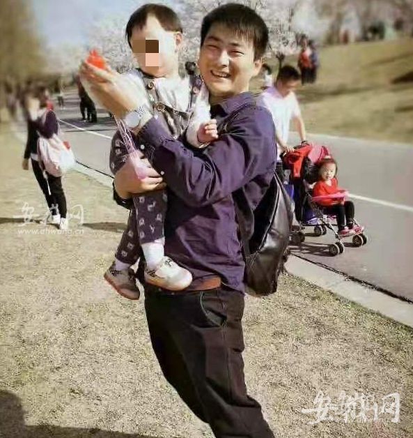 这位安徽老乡被评定为烈士 系上海金山4•22大火中逆行搜救的遇难员工休闲区蓝鸢梦想 - Www.slyday.coM