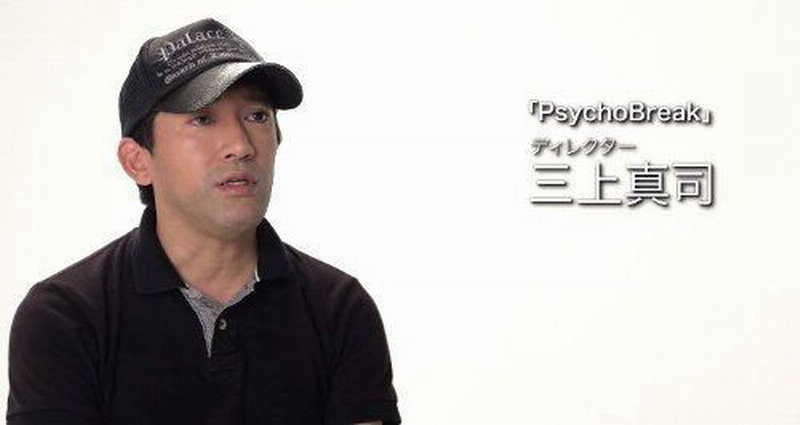 三上真司_高清图集_新浪网