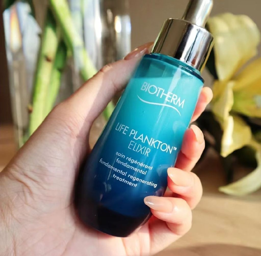 碧欧泉护肤精粹液