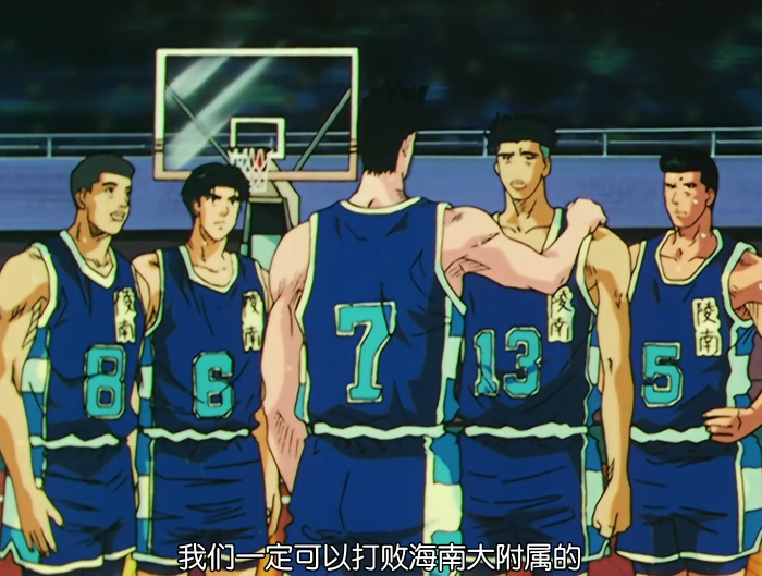 灌篮高手陵南难以遏制海南的反击,自身进攻陷入困境是一大问题