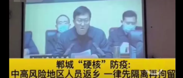 央媒：“恶意返乡”论太伤人，每一位游子都值得被善待休闲区蓝鸢梦想 - Www.slyday.coM