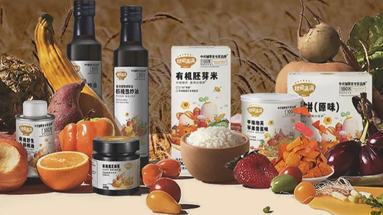 满满是什么意思 满满的含义和用法