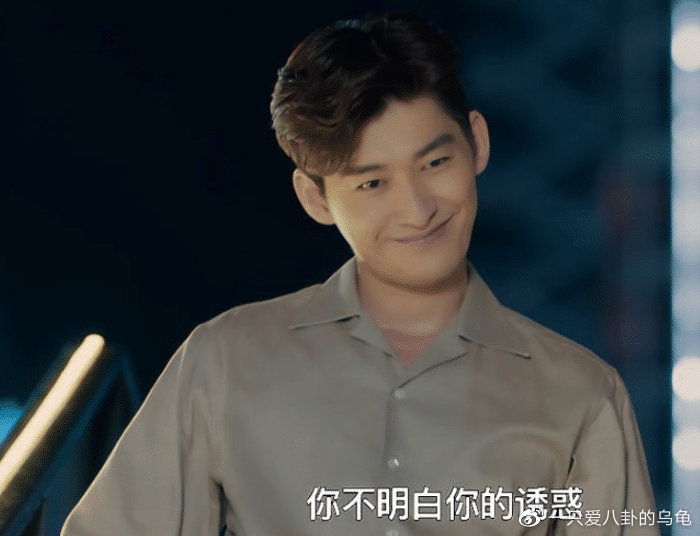 人民网点名批评张翰新剧,豆瓣却有2500人打五星好评,为何?休闲区蓝鸢梦想 - Www.slyday.coM 人民网点名批评张翰新剧,豆瓣却有2500人打五星好评,为何?休闲区蓝鸢梦想 - Www.slyday.coM