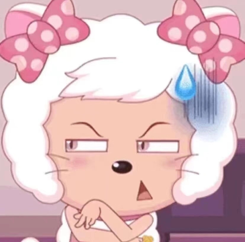 快来收藏一组拽姐美羊羊表情包_高清图集_新浪网