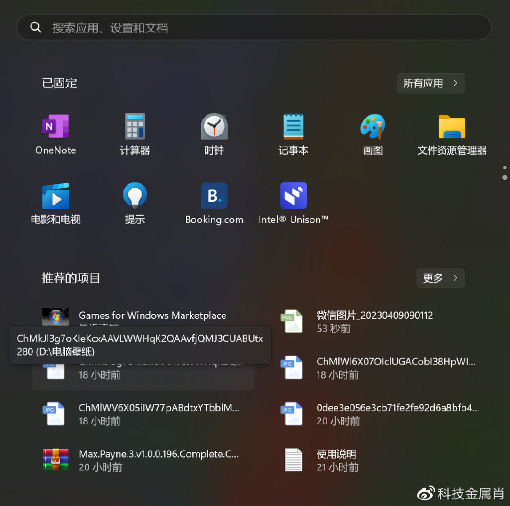 
acer收購