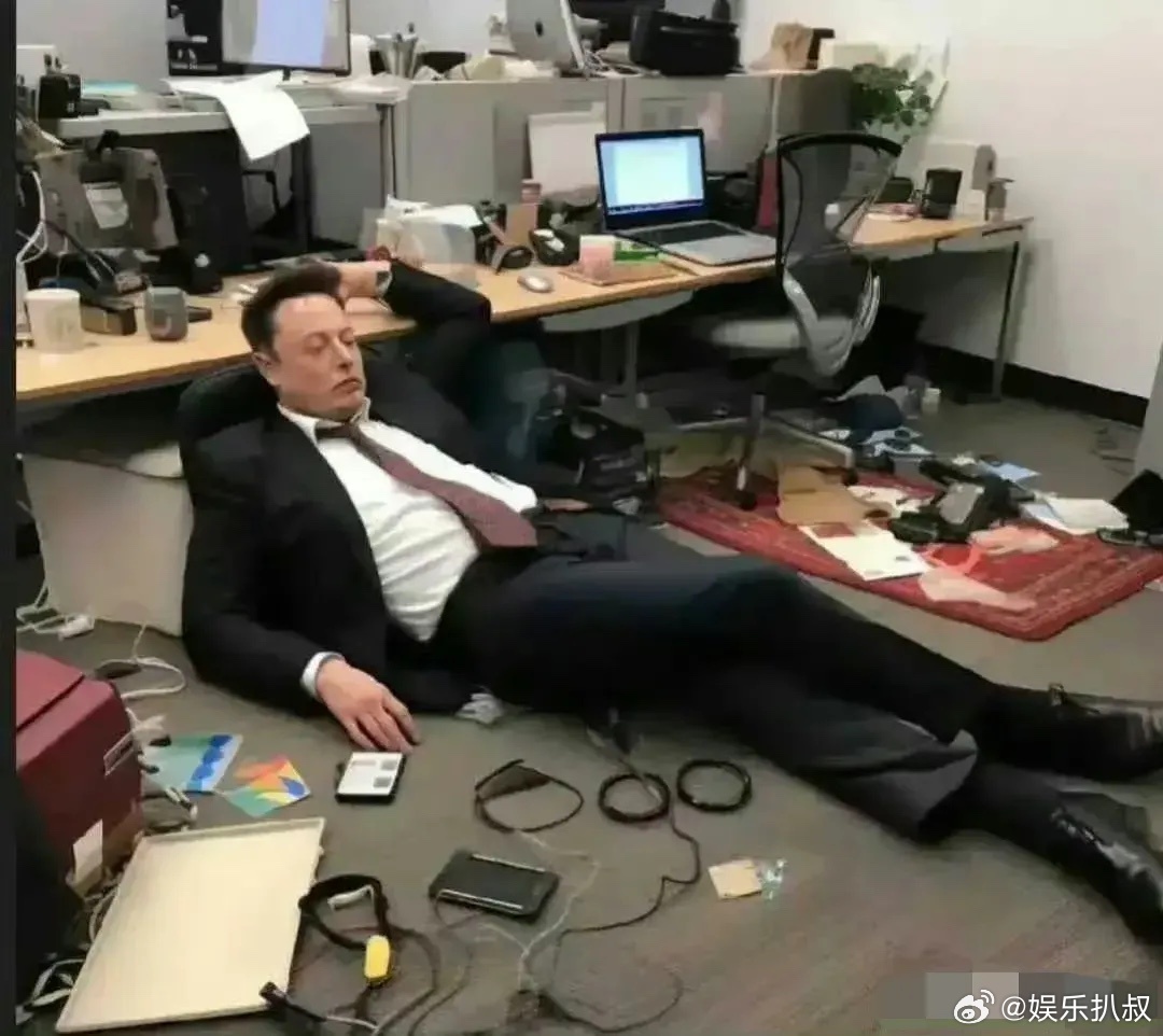 马斯克,刘强东,许家印的办公室……|许家印|刘强东|马斯克_新浪新闻