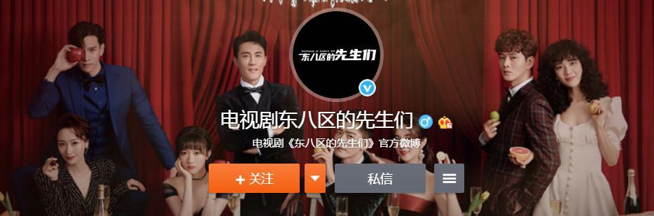 张翰被人民网批评，多个官媒建议下架影片，宣传剧组继续沉默休闲区蓝鸢梦想 - Www.slyday.coM