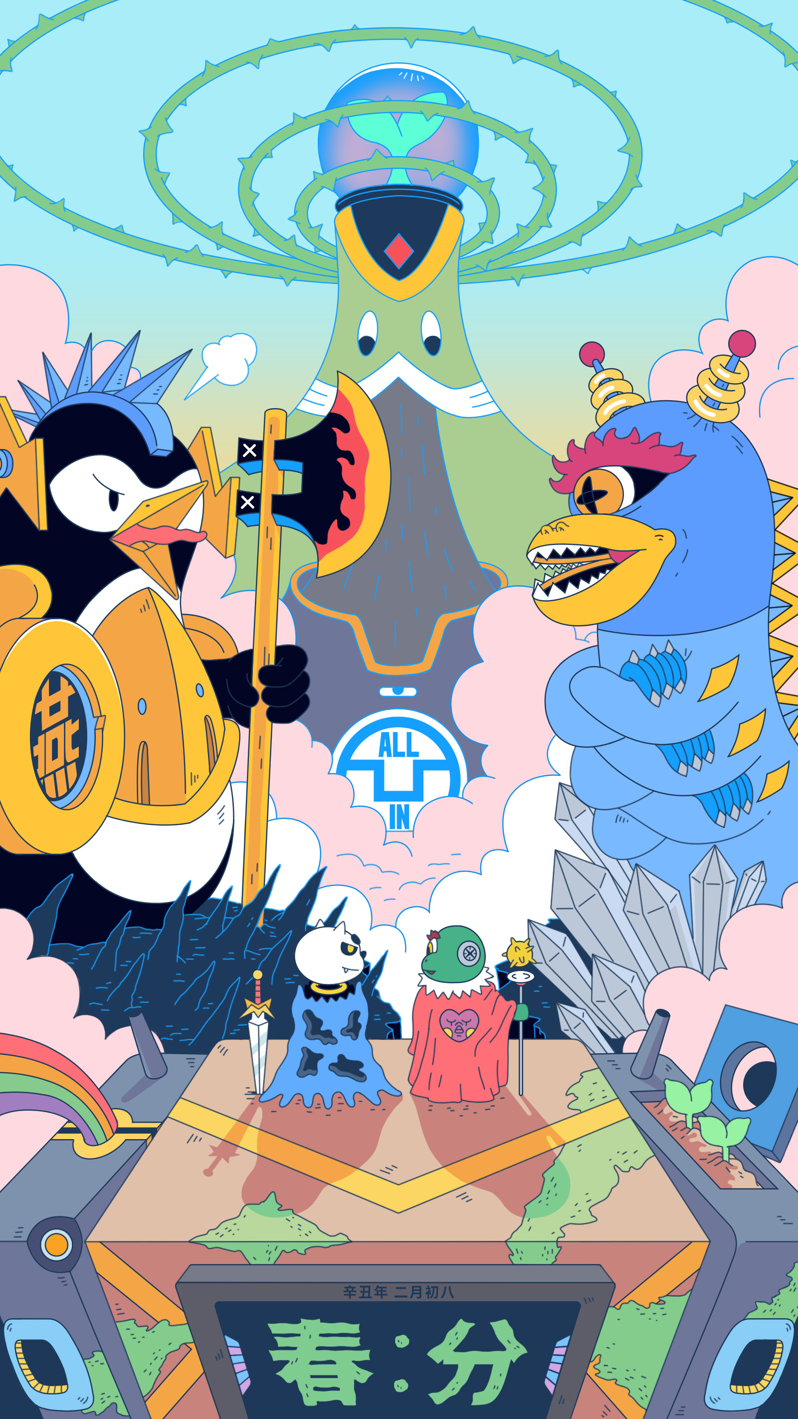 仲春之月一候玄鸟至二候雷乃发声三候始电