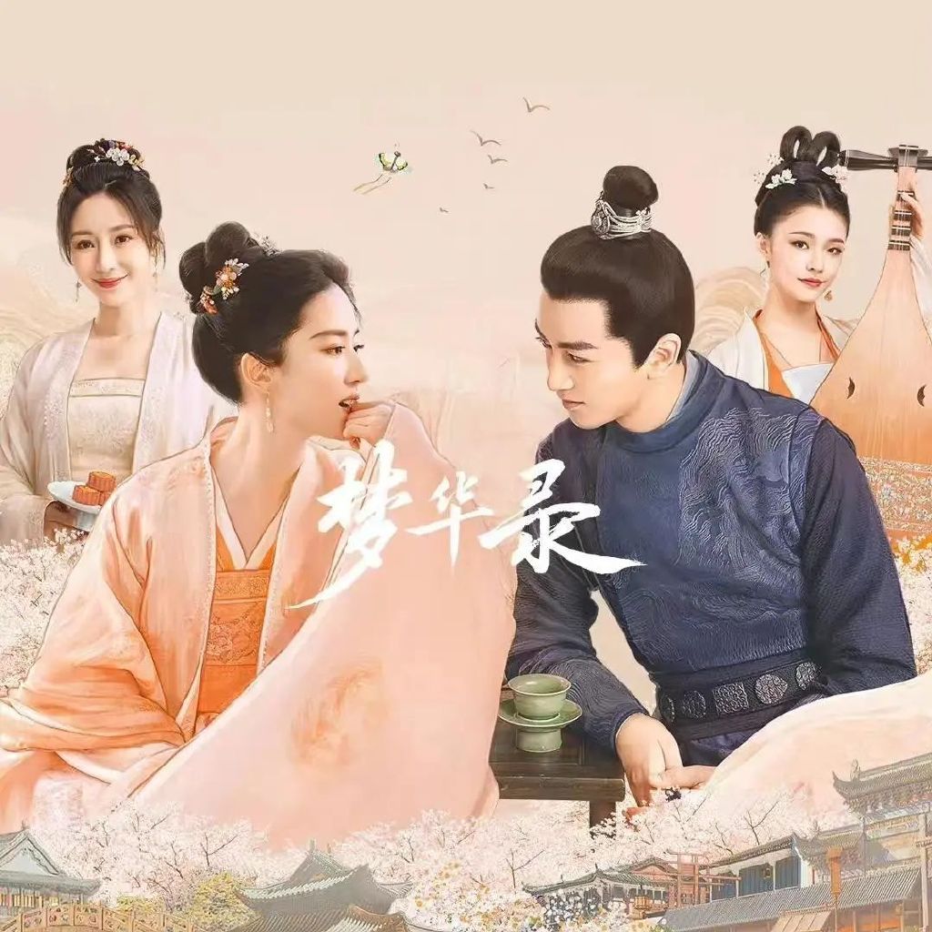 综艺榜首《浪姐3》，宁静最反转的一幕，打醒了多少想躺平的职场人！休闲区蓝鸢梦想 - Www.slyday.coM