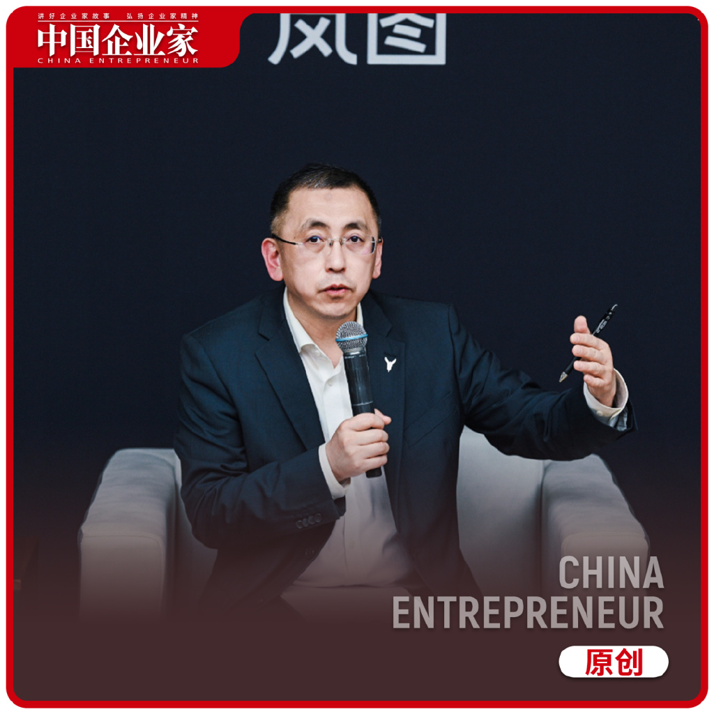 岚图ceo卢放:我想成为"网红"