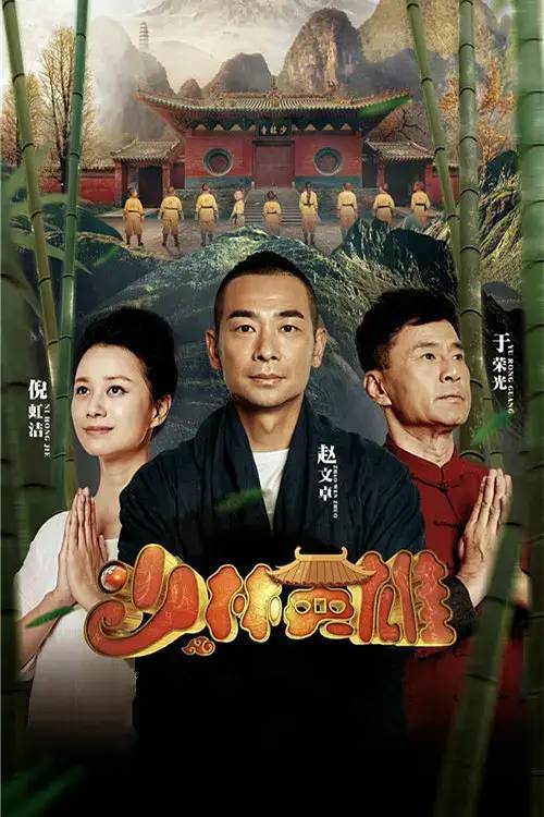 从收视垫底到一夜爆红,河南台的逆袭,让多少一线娱乐卫视脸红?休闲区蓝鸢梦想 - Www.slyday.coM 从收视垫底到一夜爆红,河南台的逆袭,让多少一线娱乐卫视脸红?休闲区蓝鸢梦想 - Www.slyday.coM