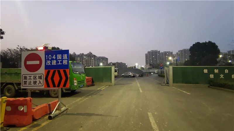 7条施工的路把小区围得像个孤岛!为什么这些道路要扎堆开工?休闲区蓝鸢梦想 - Www.slyday.coM 7条施工的路把小区围得像个孤岛!为什么这些道路要扎堆开工?休闲区蓝鸢梦想 - Www.slyday.coM