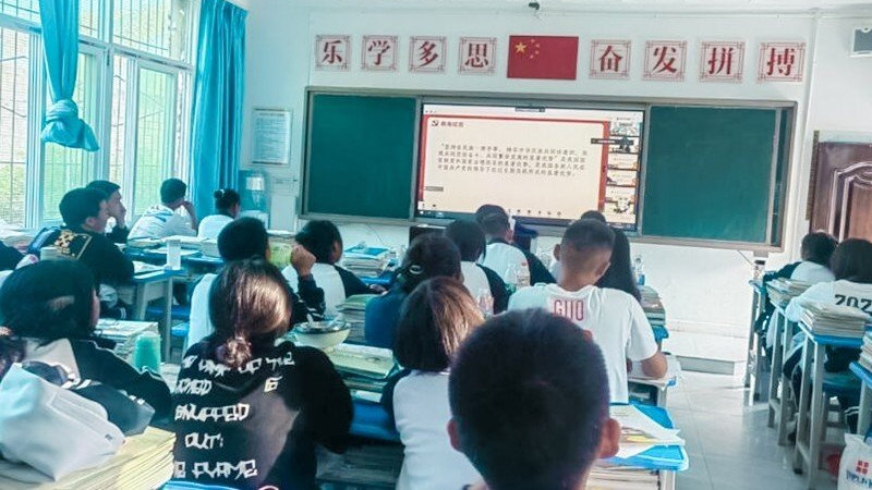 讲述彝海结盟，助力民族团结|彝海|结盟|党史_新浪新闻