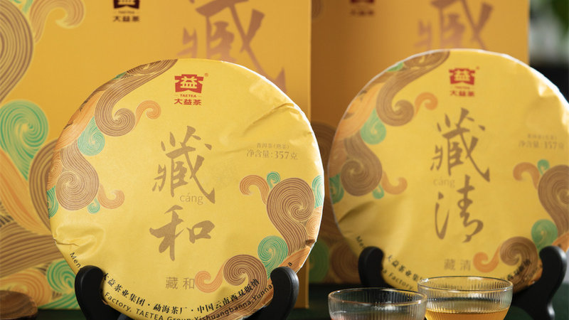 二维码约茶指南:新手入门全解析