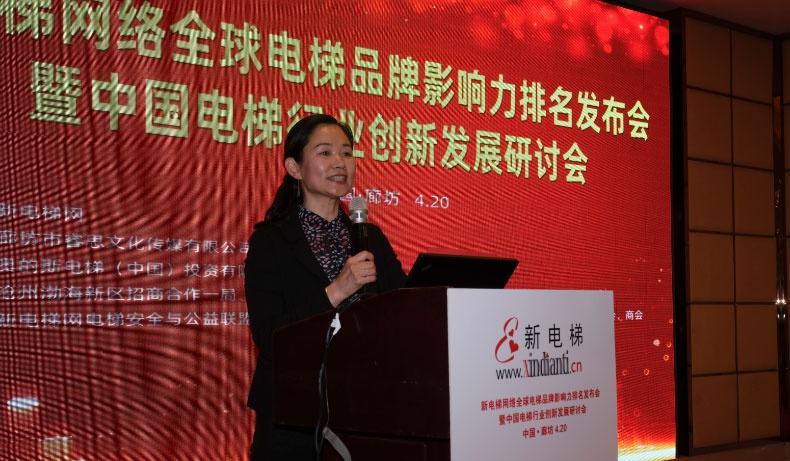全球电梯排行_迪拜在全球最佳城市中排名第五(2)