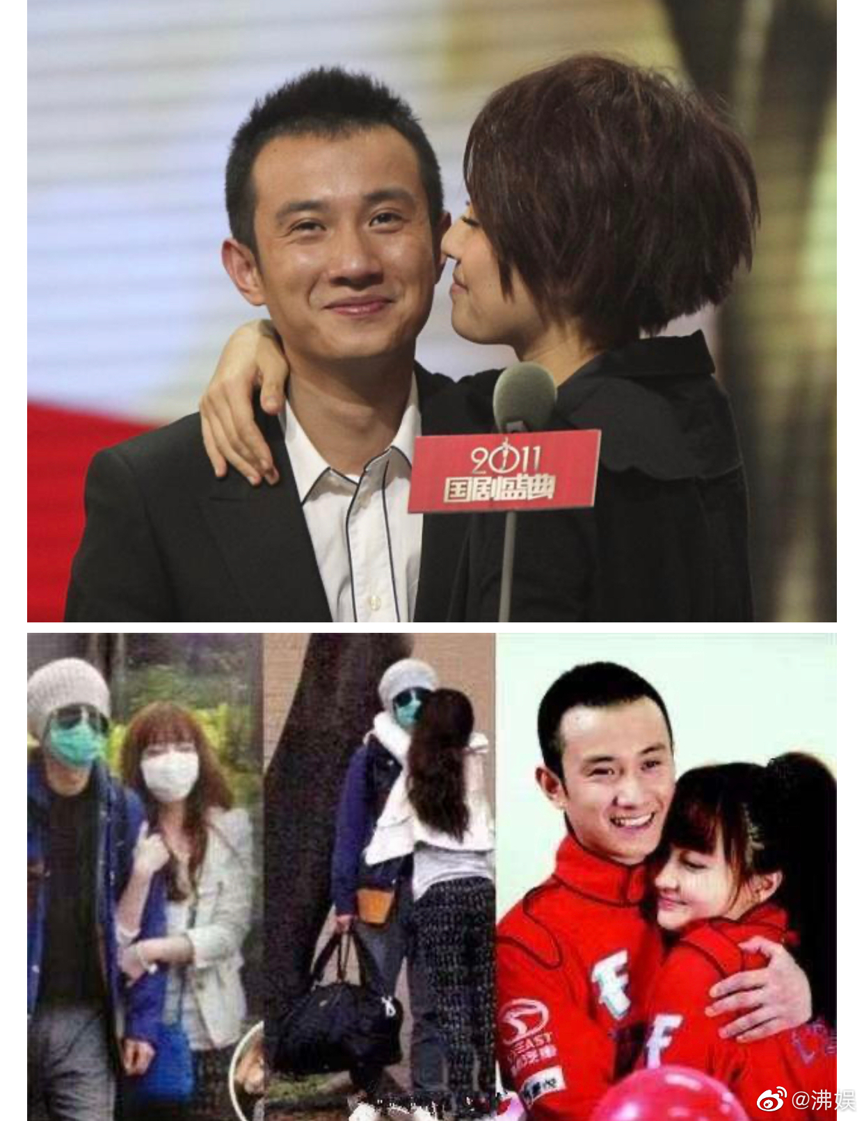 马伊琍新恋情登上rs,互联网是有记忆的