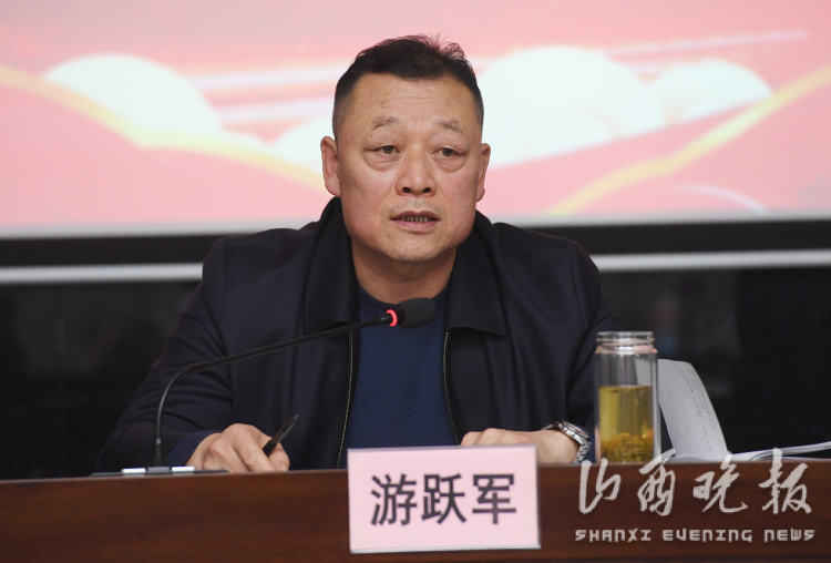 游跃军强调,全局上下要迅速掀起学习热潮,深刻领会贯