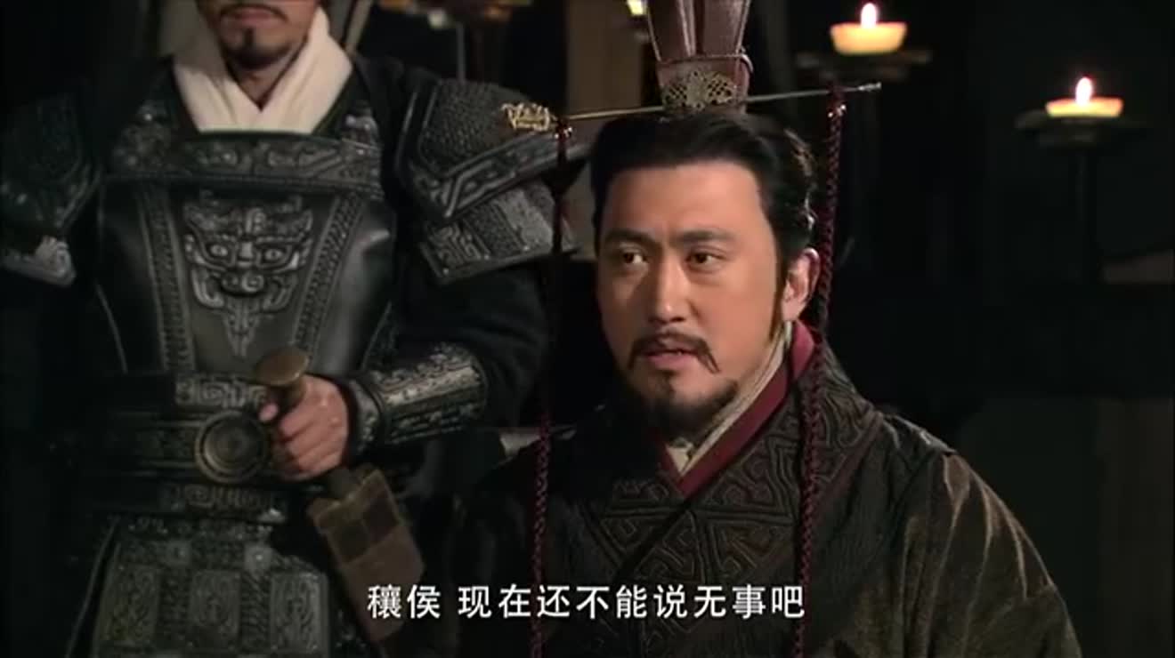 韩徐为回到赵国揭露了李兑向齐王索要陶邑之事赵王大怒