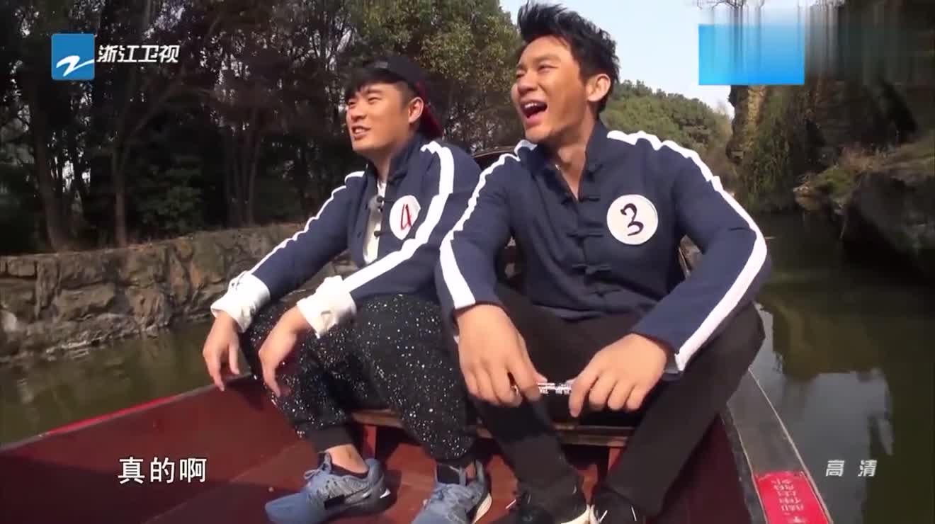 陈赫和李晨乘船竟然唱起纤夫的爱画面看着怪怪的