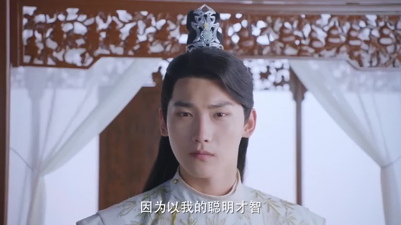 双世宠妃八王爷自己跟自己对话要傻傻分不清了