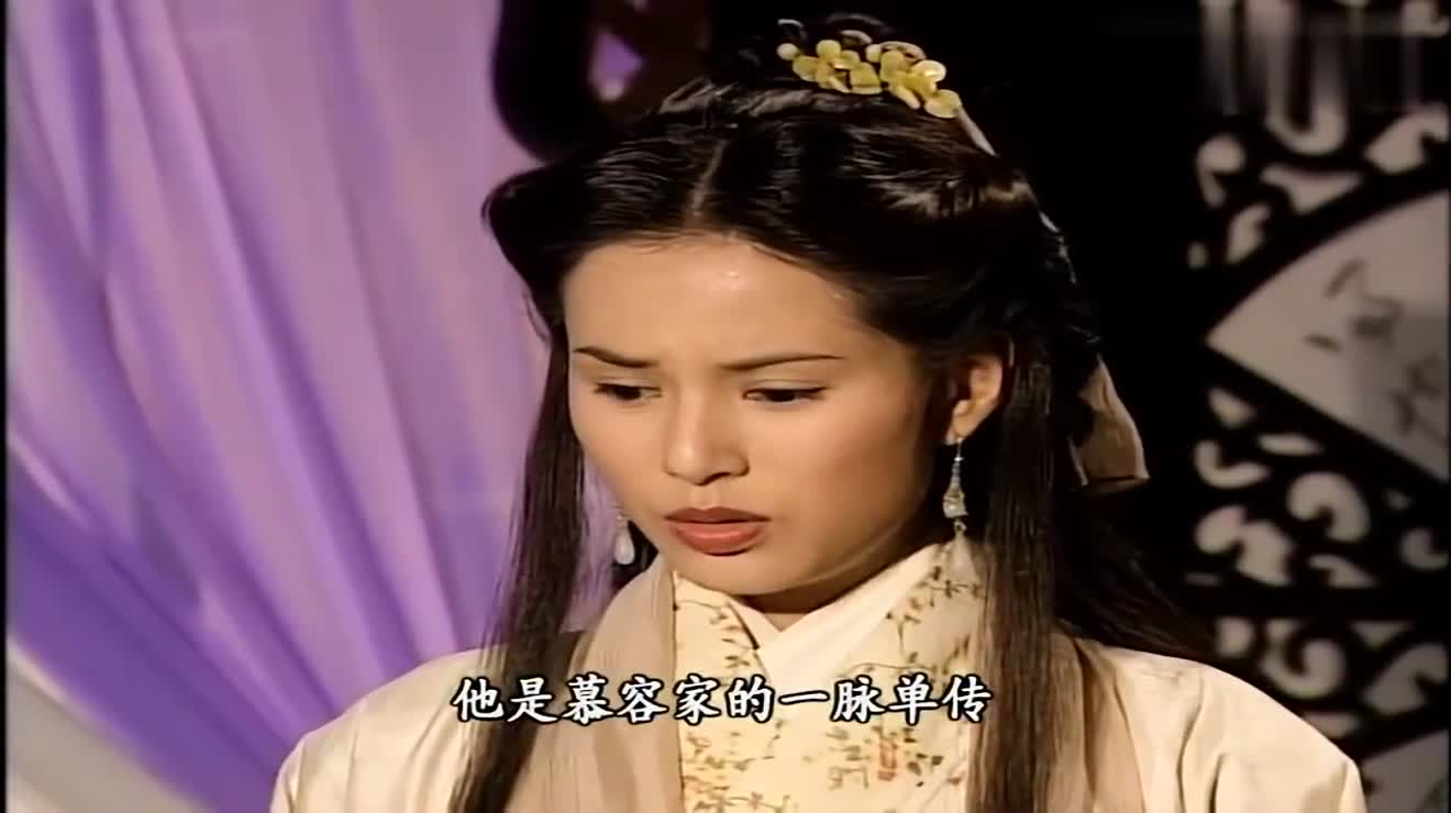 天龙八部段誉偷听才得知神仙姐姐既不是王夫人也不是王语嫣