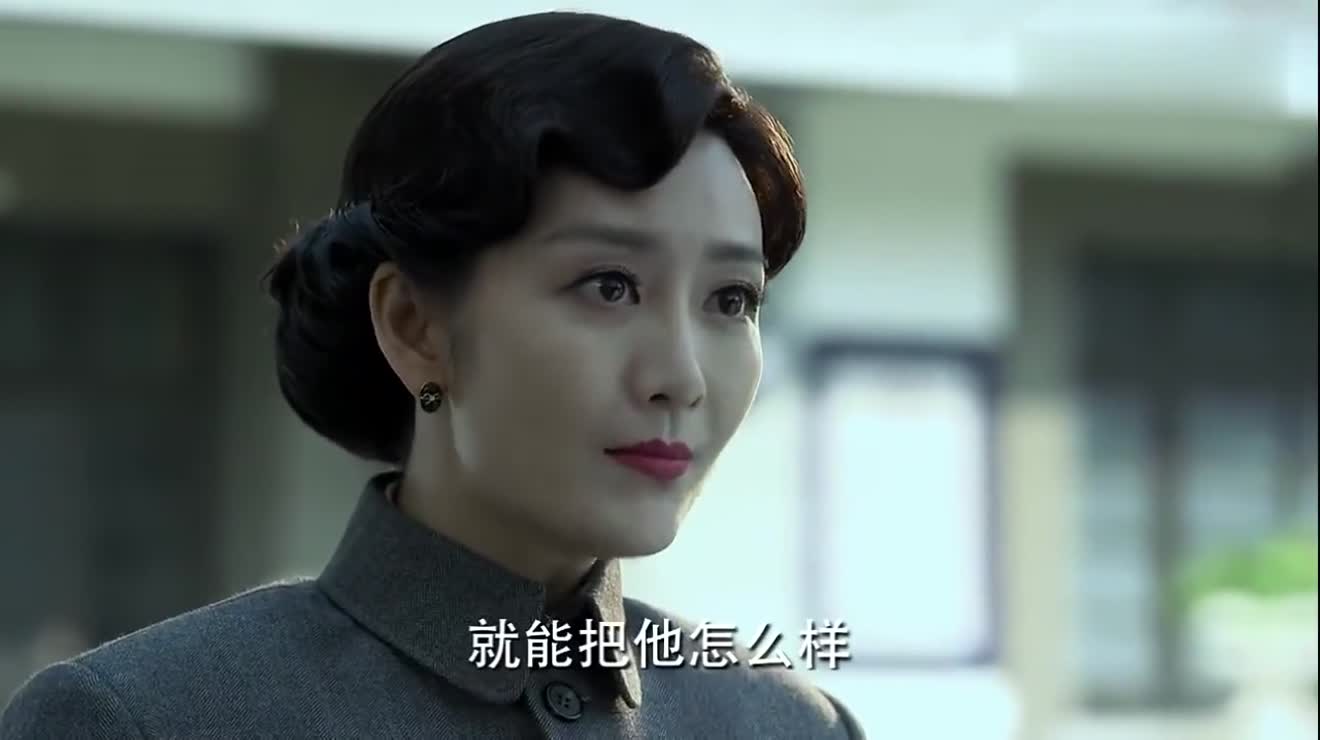 大姐跪下给汪曼春擦鞋看到明台血淋淋的手指甲她不禁放声痛哭