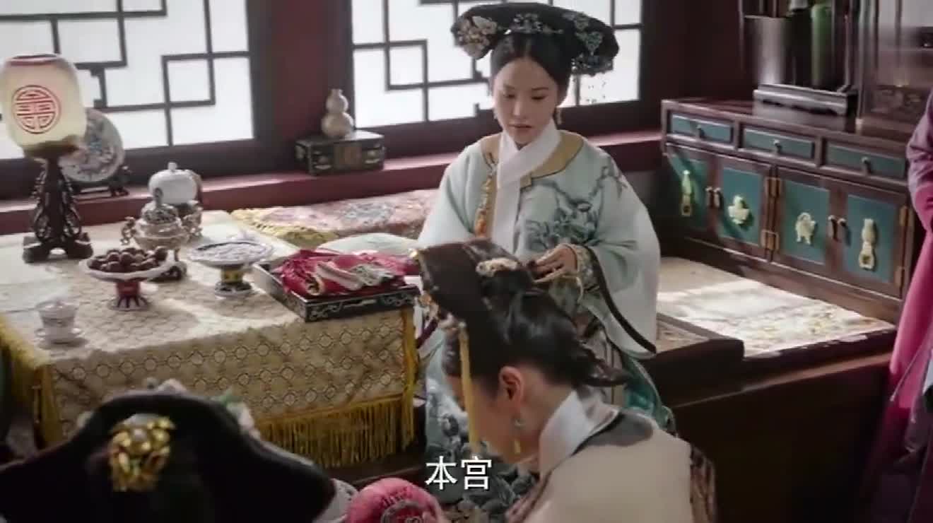 如懿传魏嬿婉想来储秀宫看七公主颖妃直接拒绝了