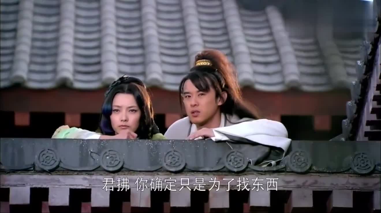 华胥引宋凝受到极刑沈岸这次没有抛下她及时来救