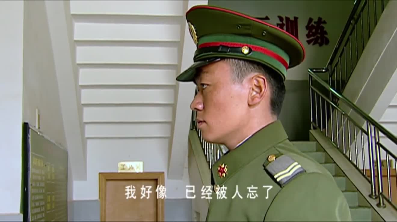 士兵突击许三多独身一人守七连感觉被人遗忘了好可怜啊