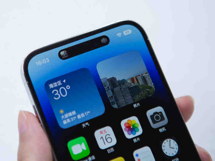 iPhone 14 Pro Max体验 灵动岛之外还有哪些惊喜？休闲区蓝鸢梦想 - Www.slyday.coM