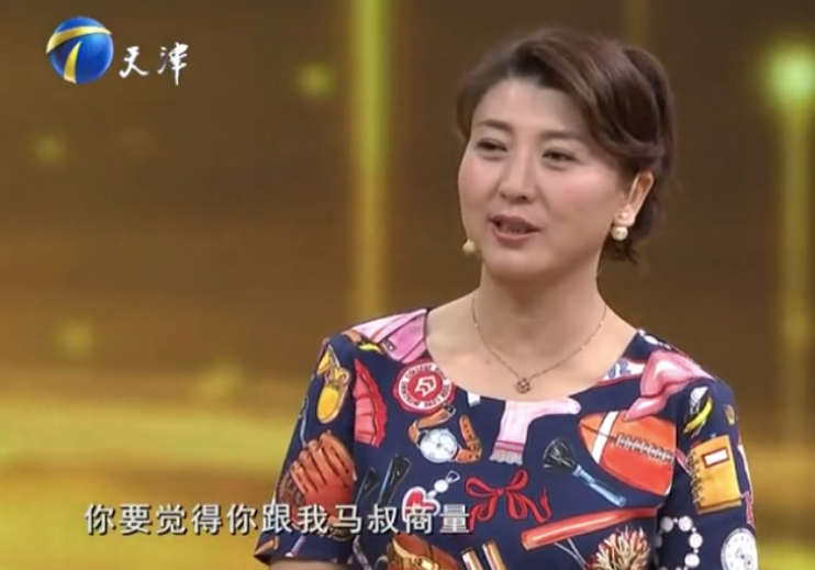 异父的两个孩子同框,哥哥比妹妹大24岁|闫学晶|林越|马明东_新浪新闻