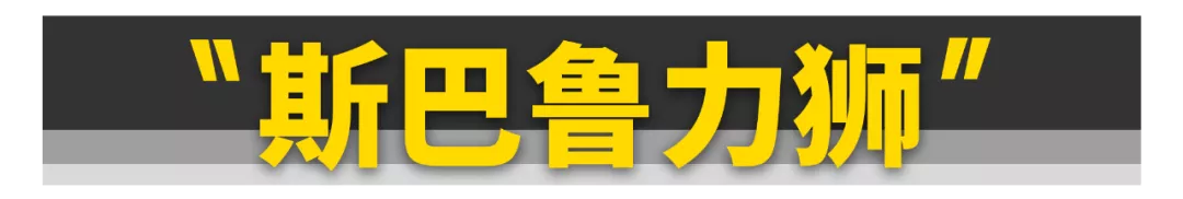 你只要有10万块，这10台日系情怀车就能随便买！