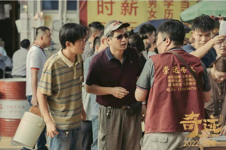 《奇迹·笨小孩》：负重一万斤长大｜荔枝影评休闲区蓝鸢梦想 - Www.slyday.coM