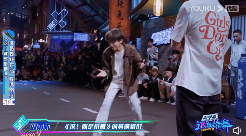 《街舞5》官宣，两位新队长“战队名”确定，大家觉得怎么样？休闲区蓝鸢梦想 - Www.slyday.coM