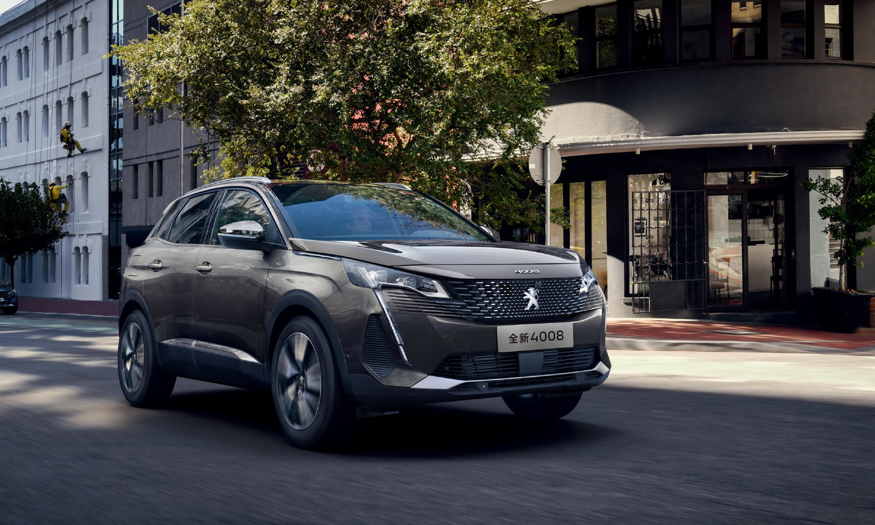 东风标致4008:不怕和cr-v比,因为这次有备而来-新浪汽车