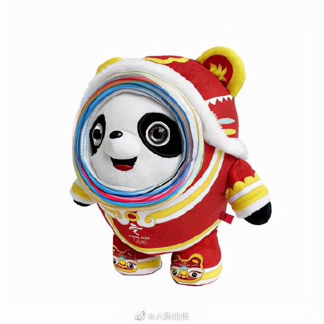 终于等到你！一百万只冰墩墩到货，今日10时起开卖休闲区蓝鸢梦想 - Www.slyday.coM