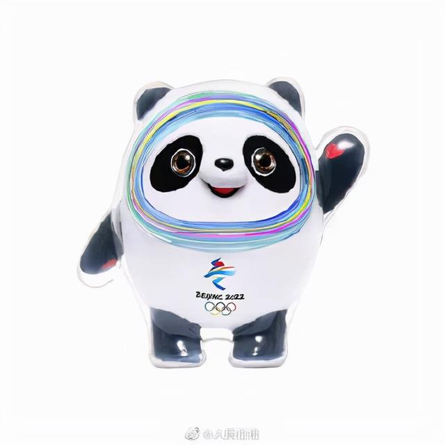 终于等到你！一百万只冰墩墩到货，今日10时起开卖休闲区蓝鸢梦想 - Www.slyday.coM