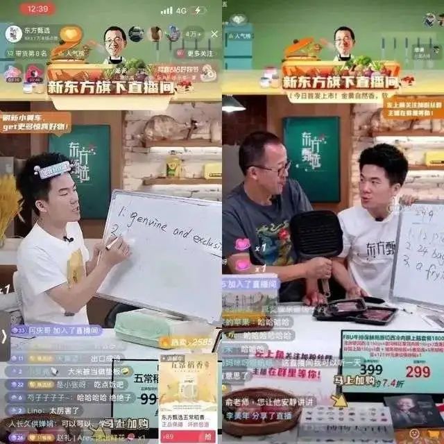 综艺榜首《浪姐3》，宁静最反转的一幕，打醒了多少想躺平的职场人！休闲区蓝鸢梦想 - Www.slyday.coM