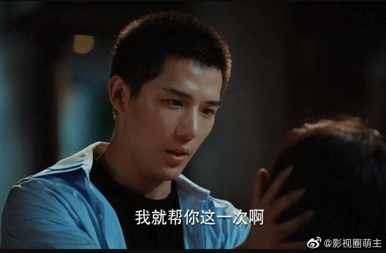 古惑仔4