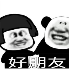 酸菜汤+铜火锅，一场重金属的盛宴！休闲区蓝鸢梦想 - Www.slyday.coM