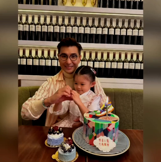 单文柔这几年一直都是亲自制作生日蛋糕给老公,而今年这个蛋糕也是.